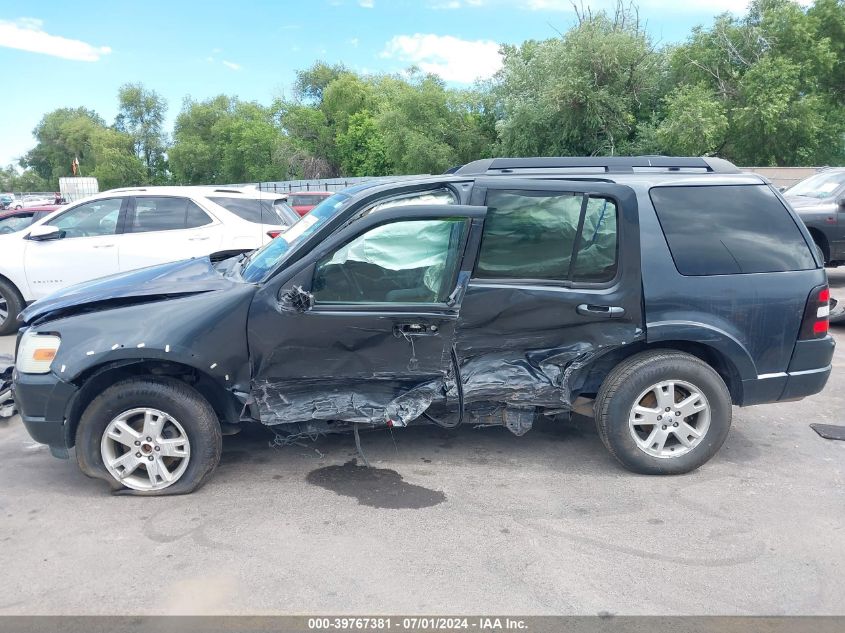 2010 Ford Explorer Xlt VIN: 1FMEU7DE7AUA55575 Lot: 39767381