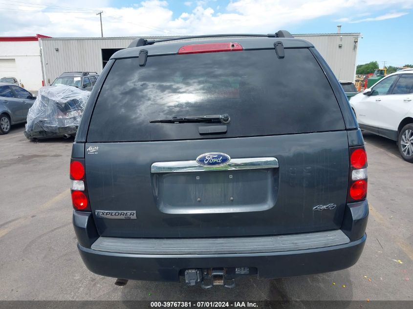 2010 Ford Explorer Xlt VIN: 1FMEU7DE7AUA55575 Lot: 39767381