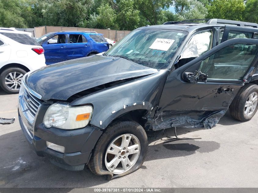 2010 Ford Explorer Xlt VIN: 1FMEU7DE7AUA55575 Lot: 39767381