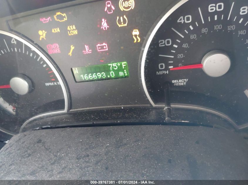 2010 Ford Explorer Xlt VIN: 1FMEU7DE7AUA55575 Lot: 39767381