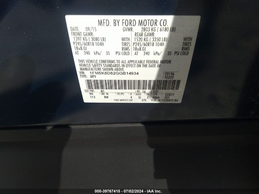 2016 Ford Explorer Xlt VIN: 1FM5K8D82GGB14934 Lot: 39767415