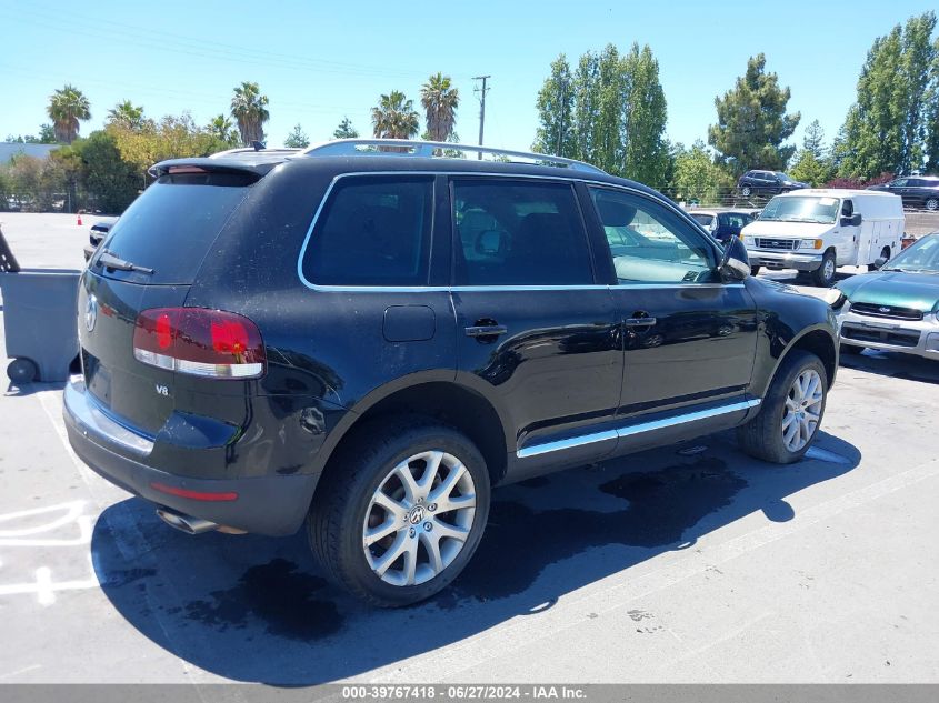 2008 Volkswagen Touareg 2 V8 Fsi VIN: WVGCB77L38D052481 Lot: 39767418