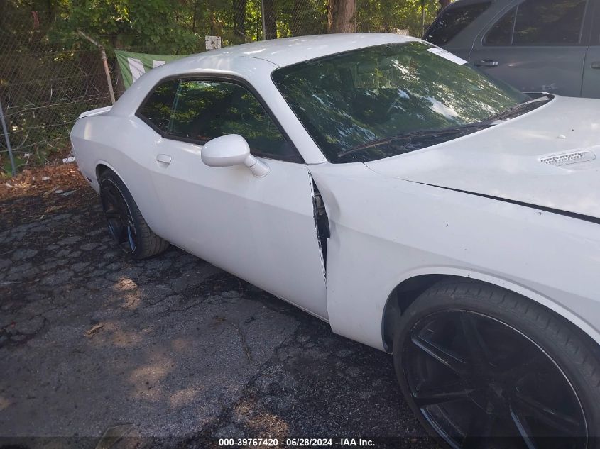 2012 Dodge Challenger Sxt VIN: 2C3CDYAG8CH131161 Lot: 39767420