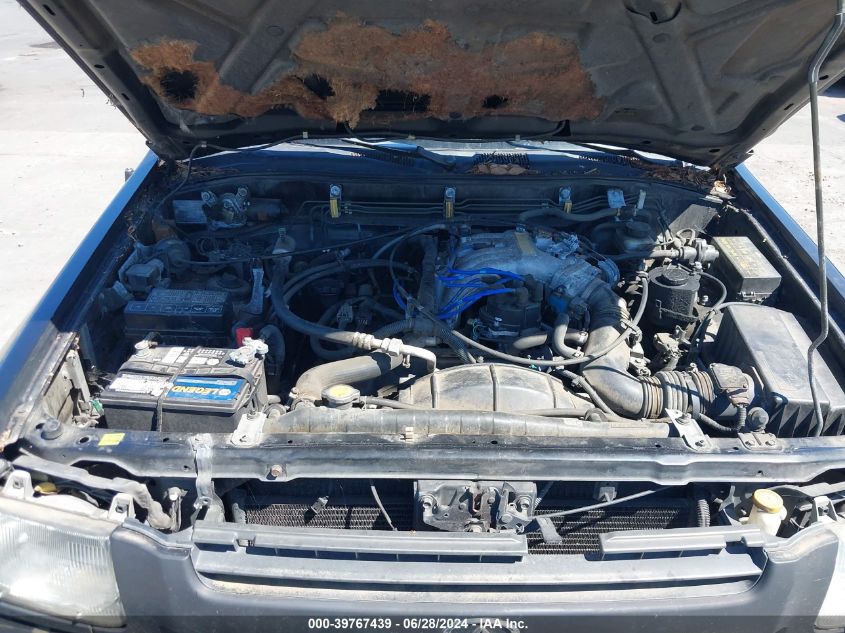 1997 Infiniti Qx4 VIN: JNRAR05Y0VW005034 Lot: 39767439