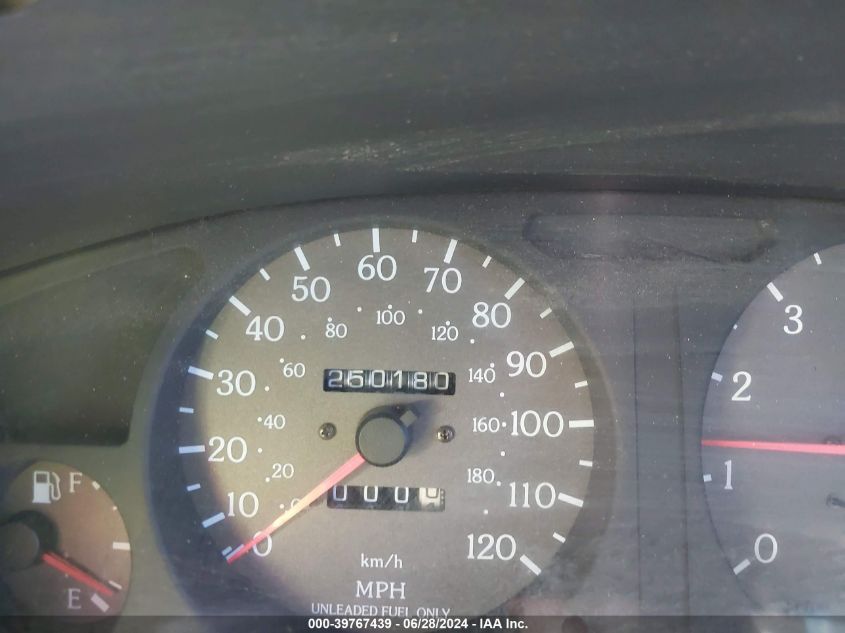 1997 Infiniti Qx4 VIN: JNRAR05Y0VW005034 Lot: 39767439