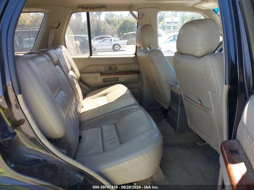 1997 Infiniti Qx4 VIN: JNRAR05Y0VW005034 Lot: 39767439
