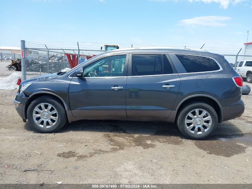 2012 Buick Enclave Leather VIN: 5GAKRCED2CJ418765 Lot: 39767480