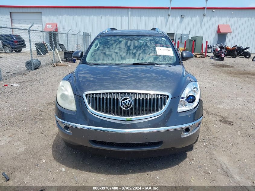 2012 Buick Enclave Leather VIN: 5GAKRCED2CJ418765 Lot: 39767480