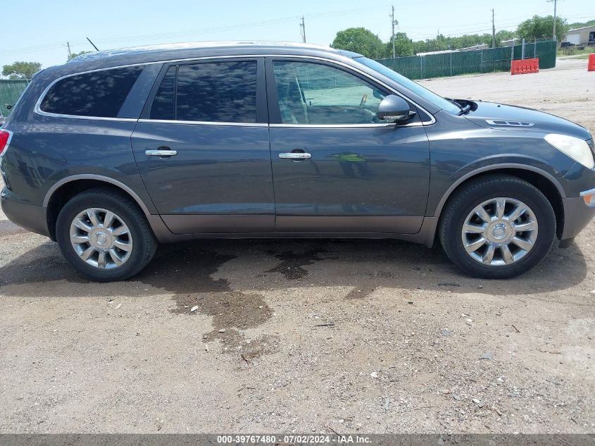 2012 Buick Enclave Leather VIN: 5GAKRCED2CJ418765 Lot: 39767480