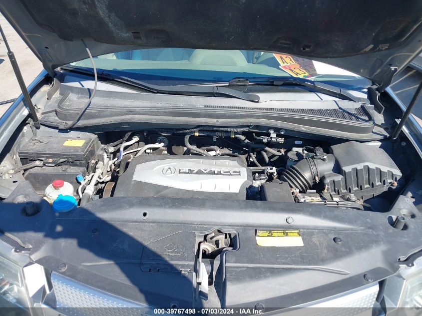 2007 Acura Mdx Technology VIN: 2HNYD28407H545738 Lot: 39767498