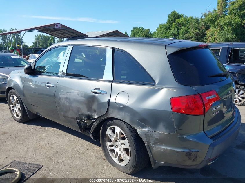2007 Acura Mdx Technology VIN: 2HNYD28407H545738 Lot: 39767498
