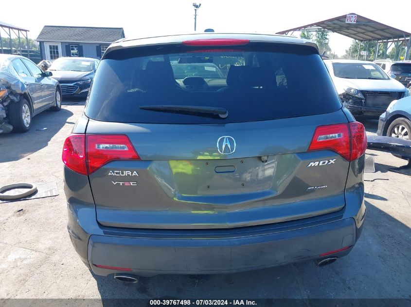 2007 Acura Mdx Technology VIN: 2HNYD28407H545738 Lot: 39767498