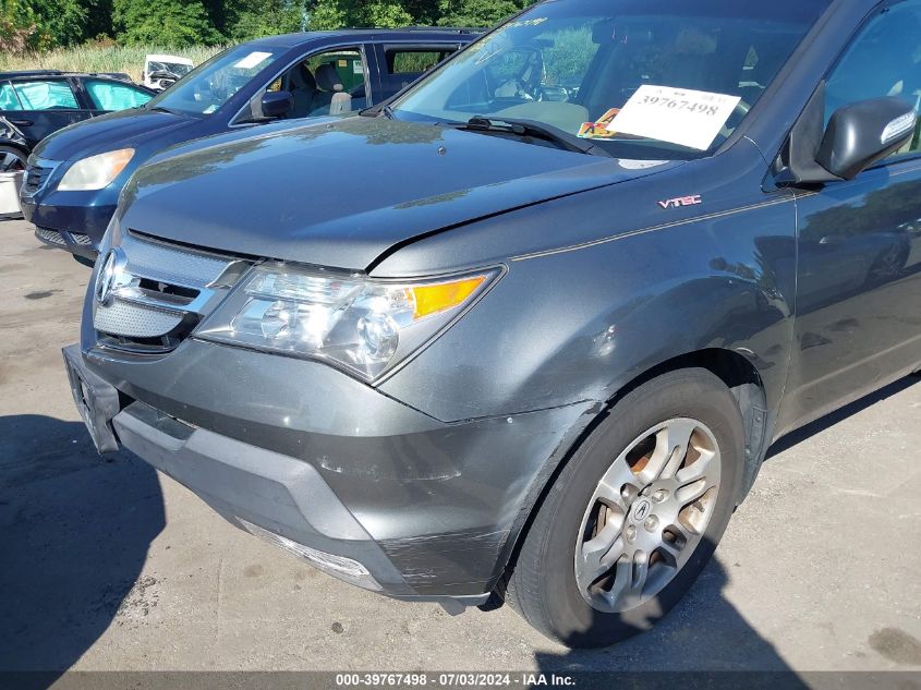 2007 Acura Mdx Technology VIN: 2HNYD28407H545738 Lot: 39767498
