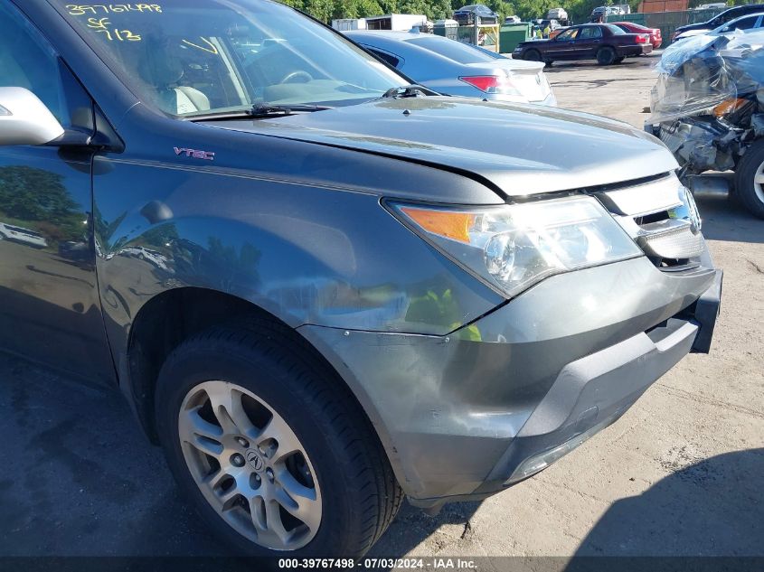 2007 Acura Mdx Technology VIN: 2HNYD28407H545738 Lot: 39767498