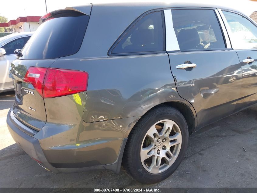2007 Acura Mdx Technology VIN: 2HNYD28407H545738 Lot: 39767498