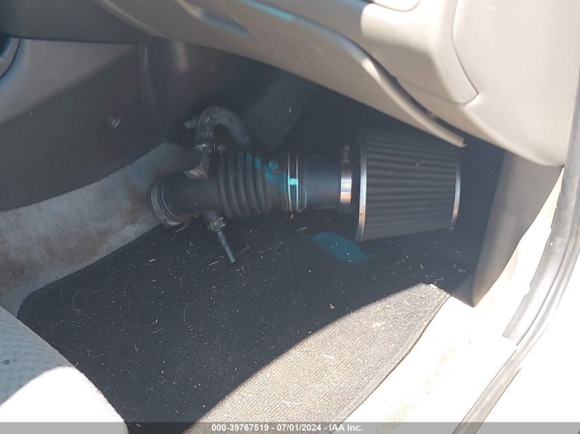 2004 Nissan Sentra 1.8 VIN: 3N1CB51D64L471457 Lot: 39767519