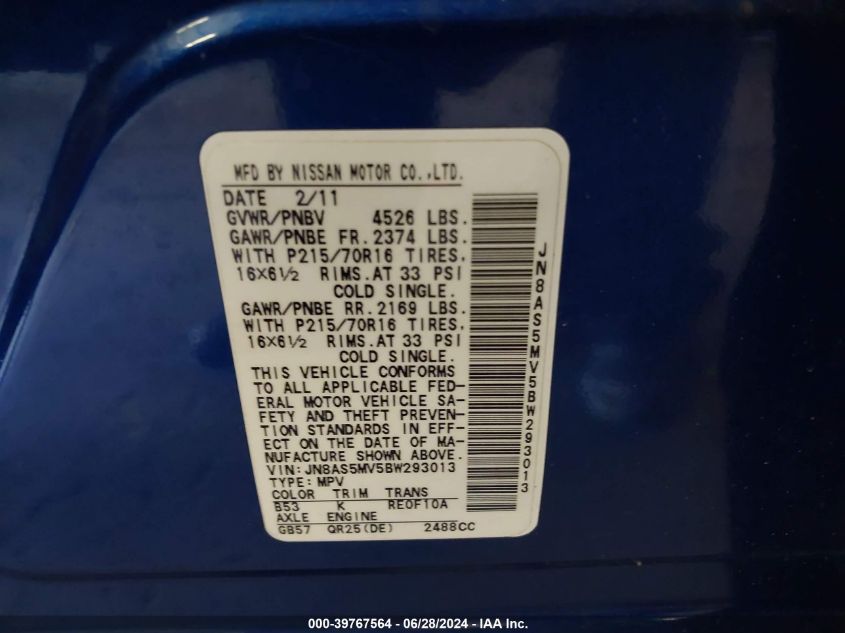 2011 Nissan Rogue S/Sv/Krom VIN: JN8AS5MV5BW293013 Lot: 39767564