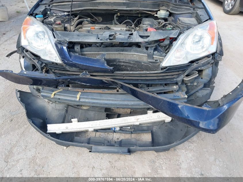 2008 Honda Cr-V Lx VIN: 3CZRE383X8G700635 Lot: 39767594