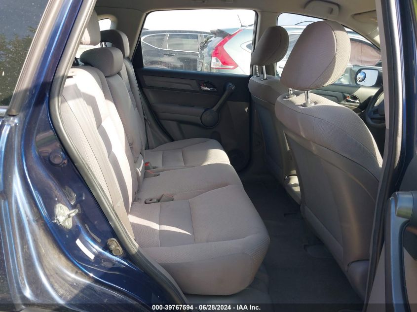 2008 Honda Cr-V Lx VIN: 3CZRE383X8G700635 Lot: 39767594