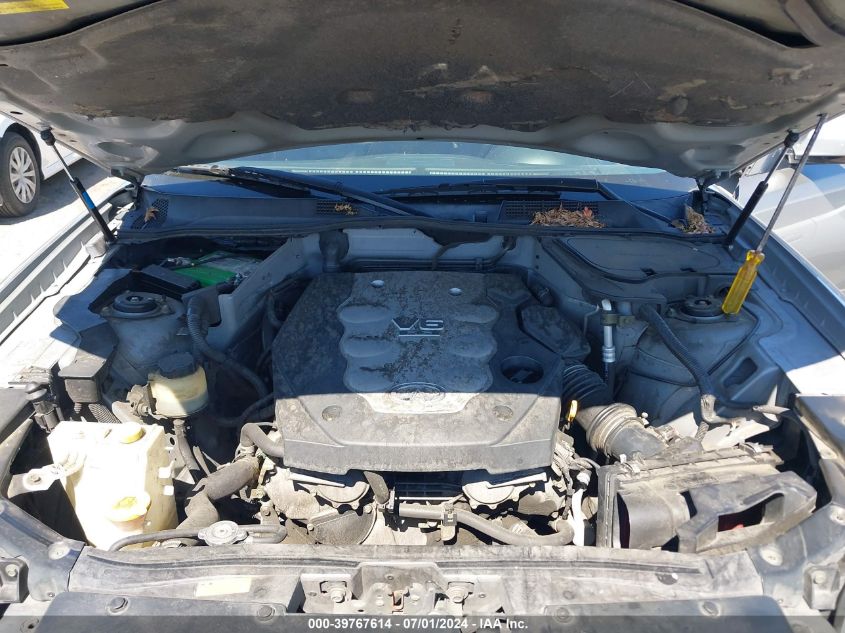 2007 Infiniti Fx35 VIN: JNRAS08W47X202512 Lot: 39767614