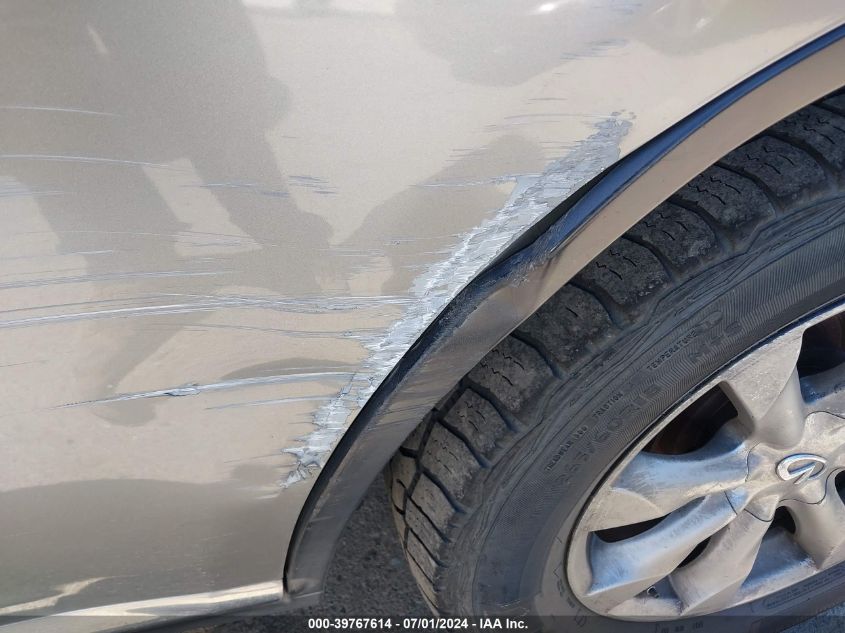 2007 Infiniti Fx35 VIN: JNRAS08W47X202512 Lot: 39767614