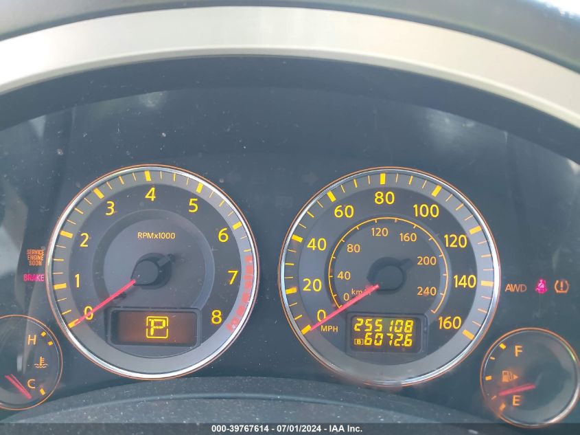 2007 Infiniti Fx35 VIN: JNRAS08W47X202512 Lot: 39767614