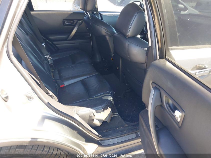 2007 Infiniti Fx35 VIN: JNRAS08W47X202512 Lot: 39767614