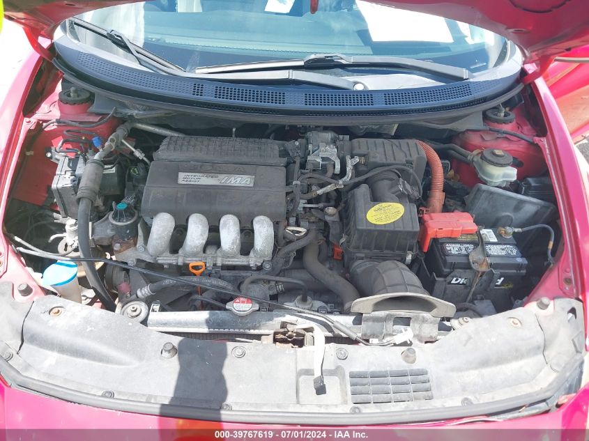 2011 Honda Cr-Z Ex VIN: JHMZF1D61BS006258 Lot: 39767619