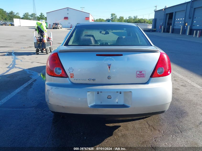 2008 Pontiac G6 VIN: 1G2ZG57BX84200741 Lot: 39767625