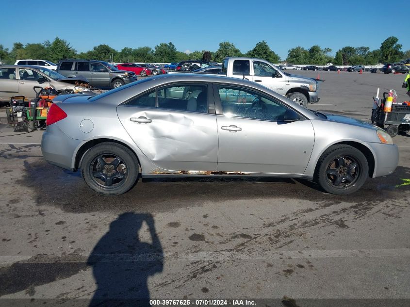 2008 Pontiac G6 VIN: 1G2ZG57BX84200741 Lot: 39767625