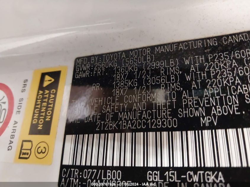 2012 Lexus Rx 350 VIN: 2T2BK1BA2CC129300 Lot: 39767626