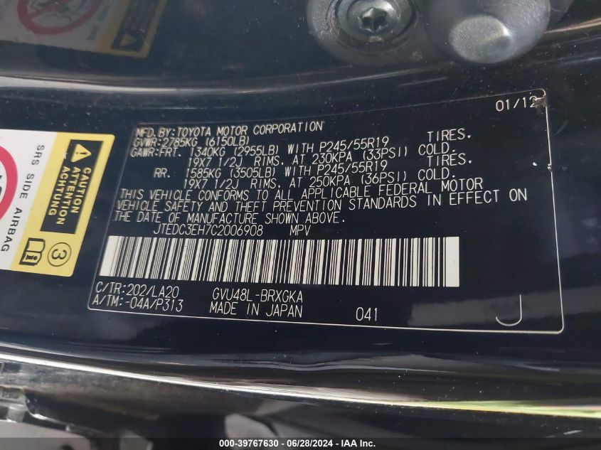 2012 Toyota Highlander Hybrid Limited V6 VIN: JTEDC3EH7C2006908 Lot: 39767630