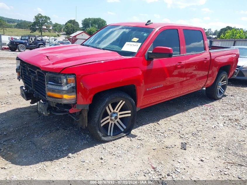 2017 Chevrolet Silverado 1500 1Lt VIN: 3GCPCREC9HG269425 Lot: 39767693