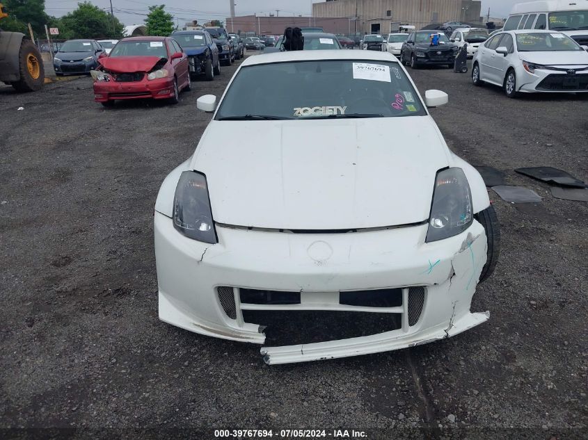 2005 Nissan 350Z Touring VIN: JN1AZ34D35M609661 Lot: 39767694