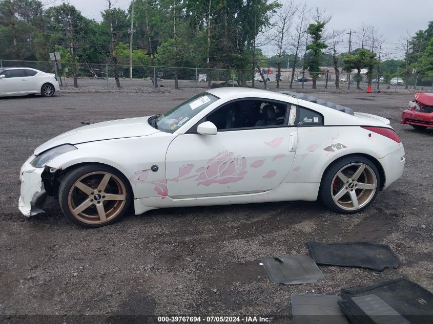 2005 Nissan 350Z Touring VIN: JN1AZ34D35M609661 Lot: 39767694