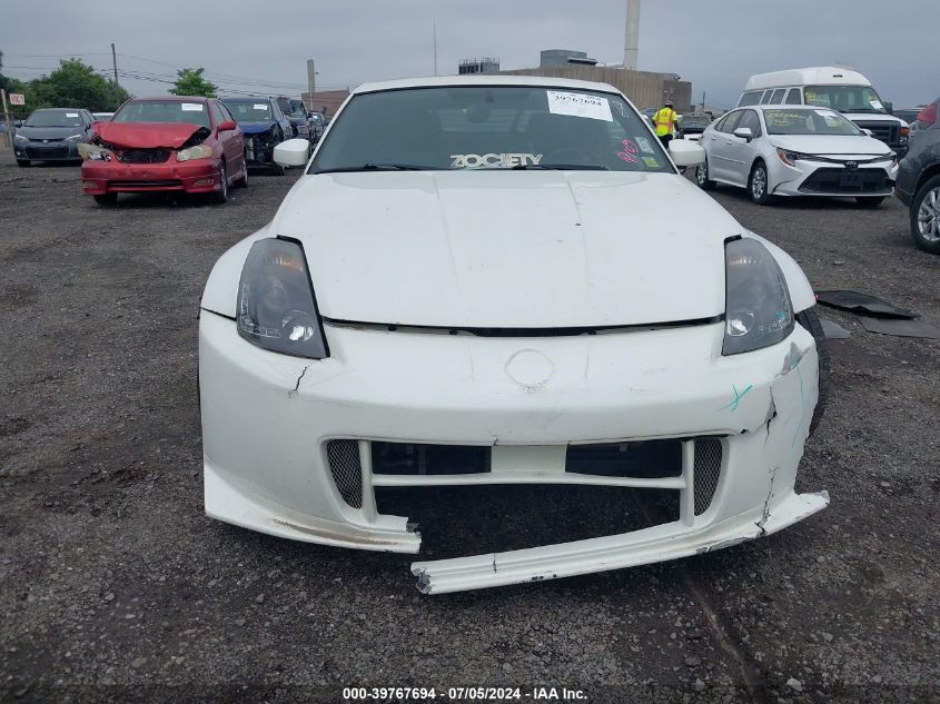 2005 Nissan 350Z Touring VIN: JN1AZ34D35M609661 Lot: 39767694