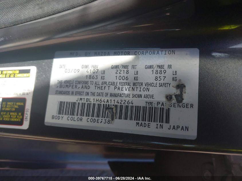 2010 Mazda 3 S VIN: JM1BL1H64A1142264 Lot: 39767715