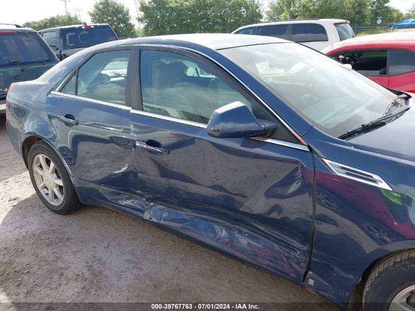 2009 Cadillac Cts Standard VIN: 1G6DF577890131189 Lot: 39767763