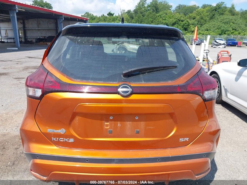 2022 NISSAN KICKS SR XTRONIC CVT - 3N1CP5DV7NL519846