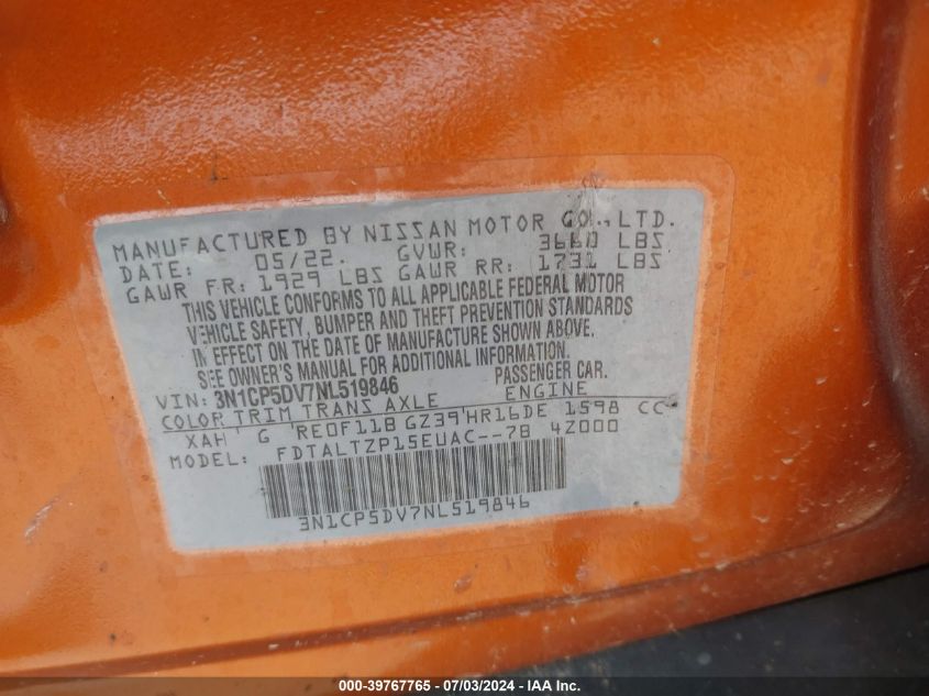 2022 NISSAN KICKS SR XTRONIC CVT - 3N1CP5DV7NL519846