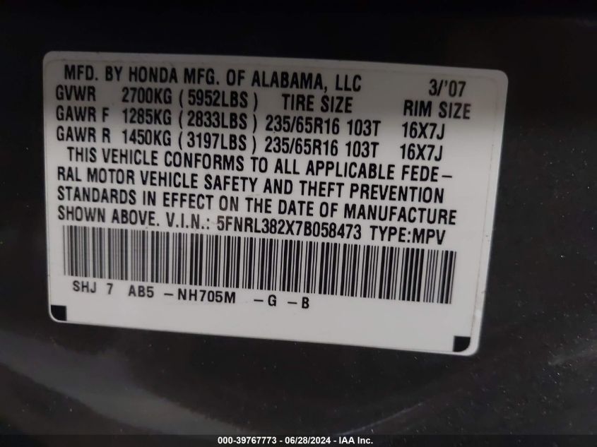 2007 Honda Odyssey Lx VIN: 5FNRL382X7B058473 Lot: 39767773
