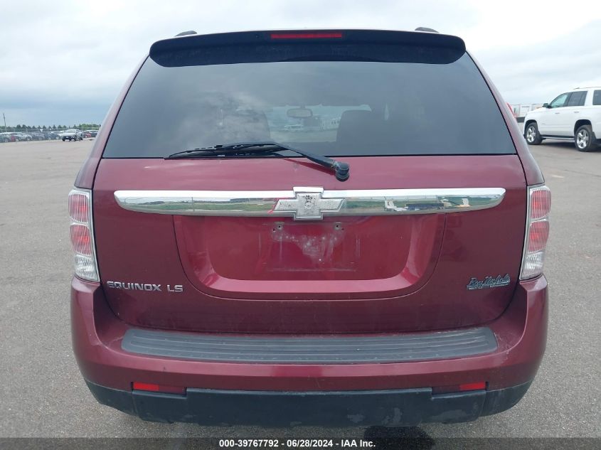 2008 Chevrolet Equinox Ls VIN: 2CNDL23F786309399 Lot: 39767792