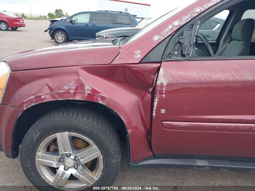 2008 Chevrolet Equinox Ls VIN: 2CNDL23F786309399 Lot: 39767792