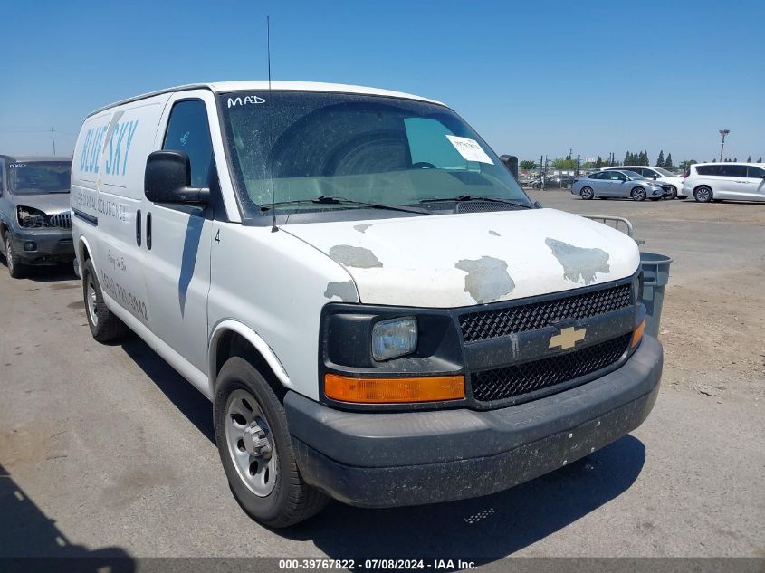 2012 Chevrolet Express 1500 Work Van VIN: 1GCSHAF45C1123485 Lot: 40801543