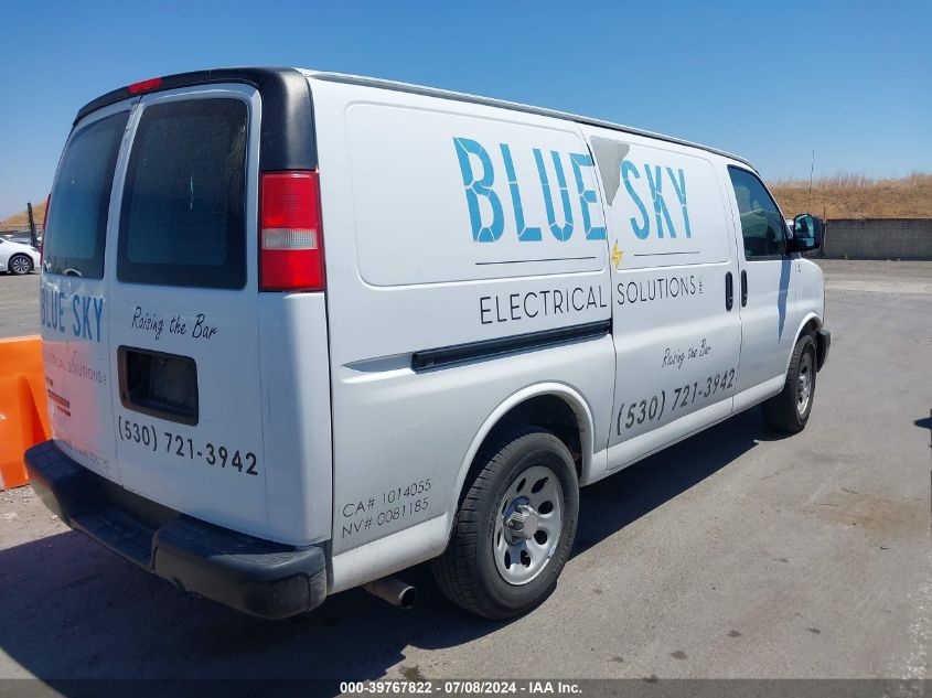 2012 Chevrolet Express 1500 Work Van VIN: 1GCSHAF45C1123485 Lot: 40801543