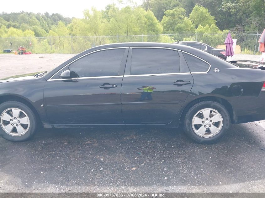 2009 Chevrolet Impala Lt VIN: 2G1WT57K391102103 Lot: 39767836