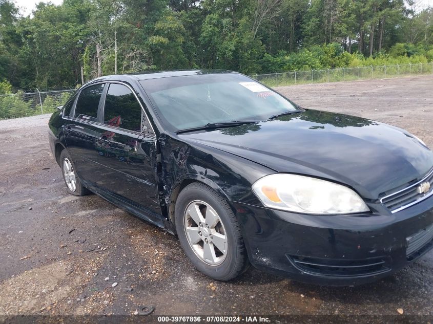 2009 Chevrolet Impala Lt VIN: 2G1WT57K391102103 Lot: 39767836