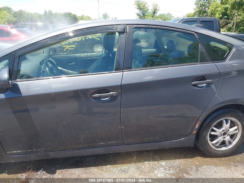 2010 Toyota Prius Iv VIN: JTDKN3DU4A5022418 Lot: 39767865