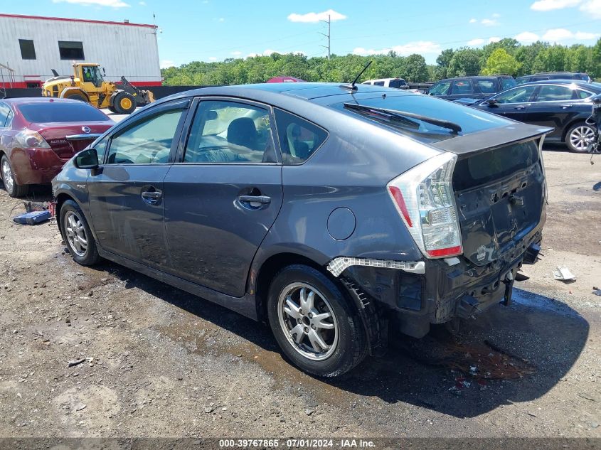2010 Toyota Prius Iv VIN: JTDKN3DU4A5022418 Lot: 39767865