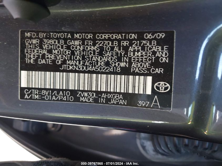 2010 Toyota Prius Iv VIN: JTDKN3DU4A5022418 Lot: 39767865